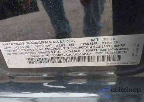 2010 Volkswagen Jetta Limited Edition из США, поврежденный, VIN 3VWRZ7AJ0AM105047